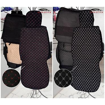 Чехлы и накидки на сиденья: Чехлы Новый — 11