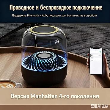 rant ace: Беспроводная акустика «Grammy» 6‑го поколения с эффектной прозрачной — 10