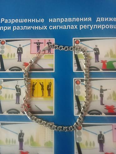 золотые цепочки женские 585 цена: Серебристый браслет-цепочка на запясть,БУ - Материал: металл — 6