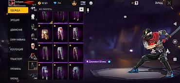 Другие комплектующие: Аккаунт Free Fire (ур. 73) цена договорная Основное: - Уровень — 6