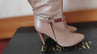 basconi босоножки: Сапоги, 38, Basconi, Б/у, цвет - Бежевый, Самовывоз — 7
