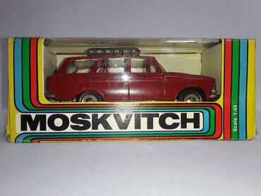Avtomobil modelləri: Продам модели для коллекции масштаба 1:43 советского производства — 13
