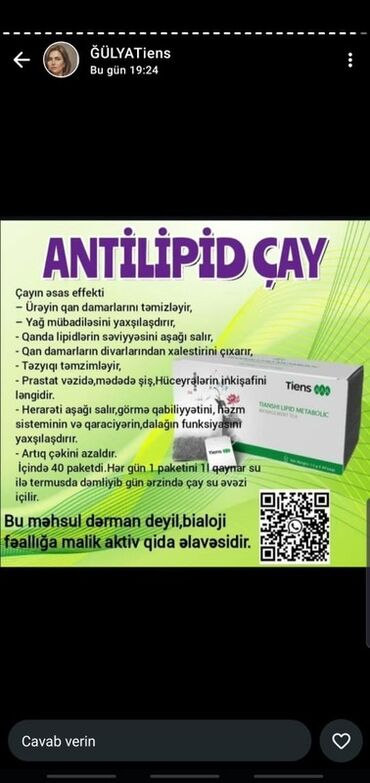 Digər gözəllik və estetika cihazları: Tiens markalı gözəllik cihazı – kompakt, futuristik dizaynlı, güzgü — 15