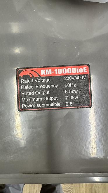 Генераторы: Дизельный генератор KEMAGE KM13000i0E Основные характеристики: - — 4