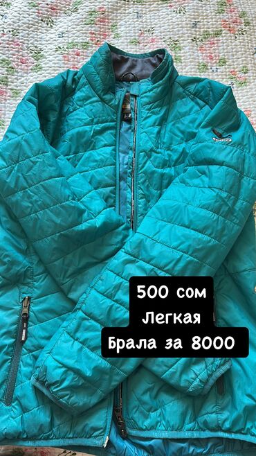 куртка 58: Пуховик, M (EU 38)