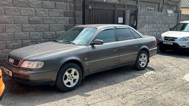 продажа прицепов для легковых автомобилей бу: Audi A6: 1995 г., 2.6 л, Механика, Бензин, Седан
