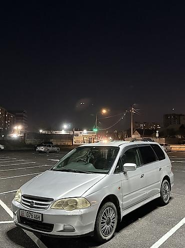 honda odyssey талас: Honda Odyssey: 2000 г., 2.3 л, Автомат — 3