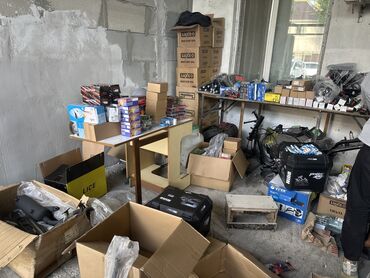 ночной автобус бишкек ат башы номер телефона: Запчасти для скутеров, основной на Макси и Самурай но есть под заказ