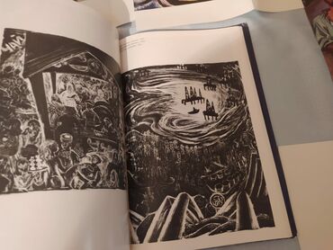 Ensiklopediyalar: Toğrul Nərimanbəyov qrafika rənggərlig — 6