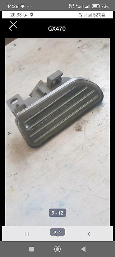 Передние фары: GX470 Lexus Фонари задние-3500сом за шт Блок управления — 10