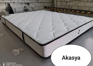 ortopedik dosekler: Yeni, Ortopedik matras, Uşaq üçün