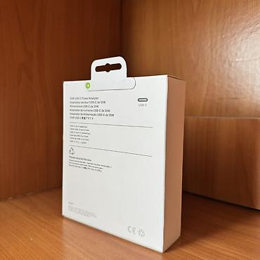 ремонт iphone бишкек: Сетевой адаптер Apple 35W USB‑C + кабель USB‑C–USB‑C для iPhone 17 Pro — 2
