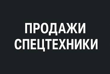 китайское: Требуется немного знание китайского языка 
пишите на ватцап по номеру — 2