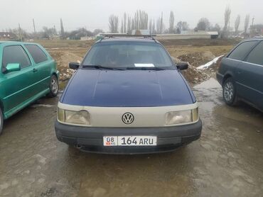 холодильник в рассрочку табылга: Volkswagen Passat: 1993 г., 1.8 л, Механика, Бензин, Универсал