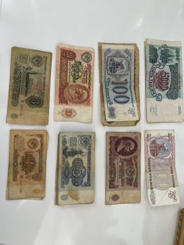 спорт лайн: Продаю купюры СССР 1961г. 5000 рублей - 2шт 200 рублей - 1шт 100