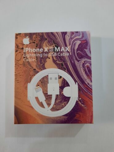 Kabellər: Kabel Apple, İşıqlandırma