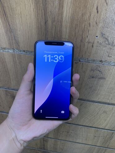 Apple iPhone: IPhone 11 Pro, Б/у, 256 ГБ, Золотой, Защитное стекло, Чехол, 100 %