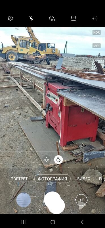 Напольные покрытия: Armatur əyən Kirayə verilil
