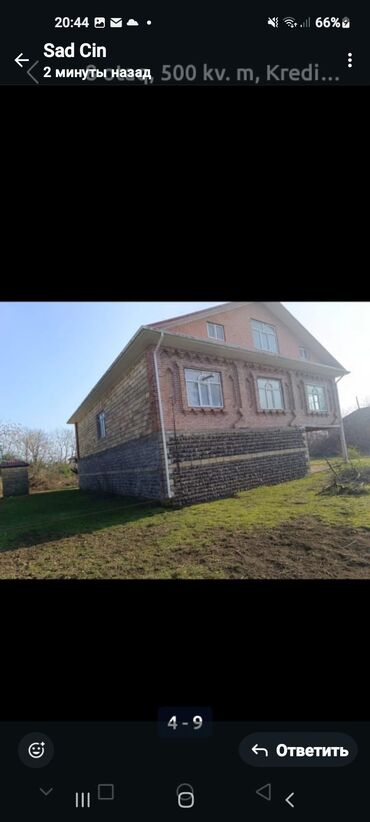 Куплю дом: 8 комнат, 500 м², Без ремонта