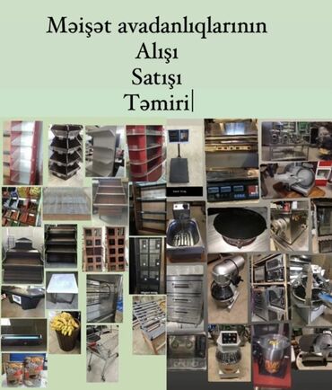 Tikiş maşınları: Bu elan məişət avadanlıqlarının alqı-satqısı və təmiri xidmətlərini