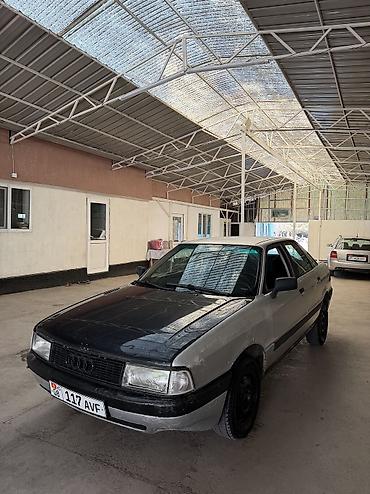ремонт ходовой части машины: Audi 80: 1989 г., 1.8 л, Механика, Бензин, Седан — 5