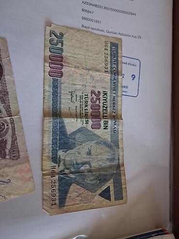 Əskinaslar: 20 Sovet rublu, 1961 il, Vəziyyəti: Yaxşı — 11