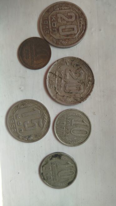 брендовые платья: Продаю монеты