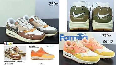 Patike: APSOLUTNI HIT, ULTRA MODELI ZA 2025-26 | Novo! ! ! Hit! ! ! — 10