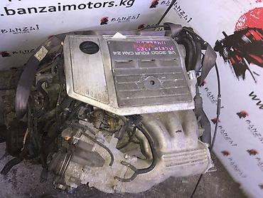 японский трактор: Двигатель, Toyota, Estima, MCR30, 1MZ-FE, 2004, (б/у),двигатель мерс — 2