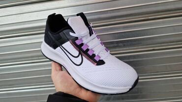 duboke cizme na pertlanje: Nike, 41