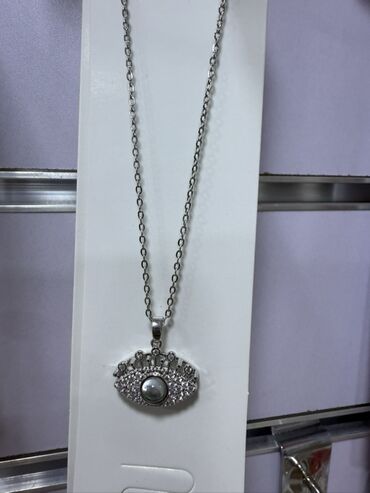 Bijuteriya dəstləri: Qadın bəzək aksesuarları – geniş seçim Məhsullar: - Qızılı tonlarda — 130