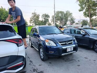 авто с последующим выкупом фит: Honda CR-V: 2003 г., 2 л, Механика, Бензин, Внедорожник