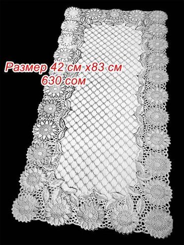 Другой декор и предметы интерьера: Салфетки для украшения Вашего интерьера, размеры и цена на фото. Цена — 2