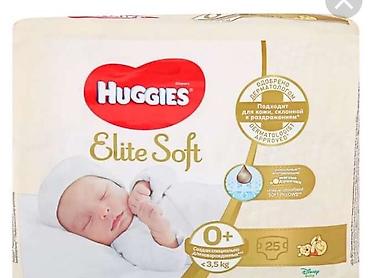 бир: Такма жалаяктар Huggies, 1-өлчөм, Бир жолу колдонулуучу — 1