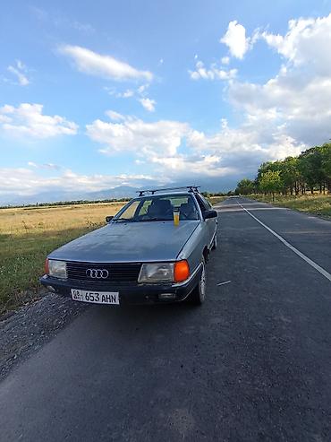 гольы 2: Audi 100: 1988 г., 2.2 л, Механика, Бензин, Седан — 2