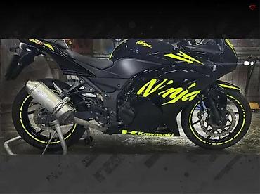 Delovi za motocikle: Nalepnice-Fluo žute trakice za felne-Stikeri za motore -2395 📌 Opis — 11