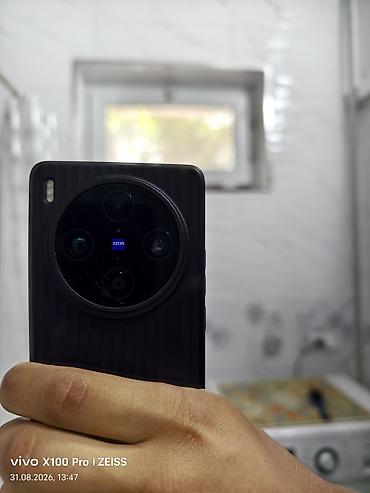 редми нот 12 с: Vivo X100 Ultra, Б/у, 256 ГБ, цвет - Черный, 2 SIM — 1