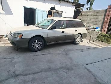 forester 2008: Subaru Outback: 2002 г., 2.5 л, Автомат, Бензин, Универсал — 2