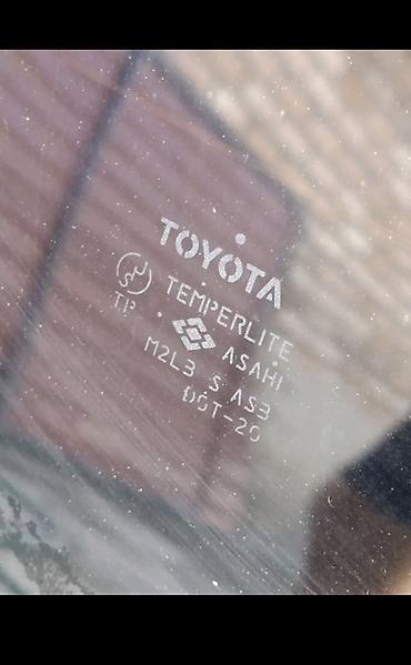задняя стоп: Задняя дверь багажника Toyota (оригинал) - Тип: пятая дверь/крышка — 3