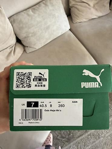 stud 5000: Кроссовки, 41.5, 42, Puma, Новый, цвет - Черный — 2