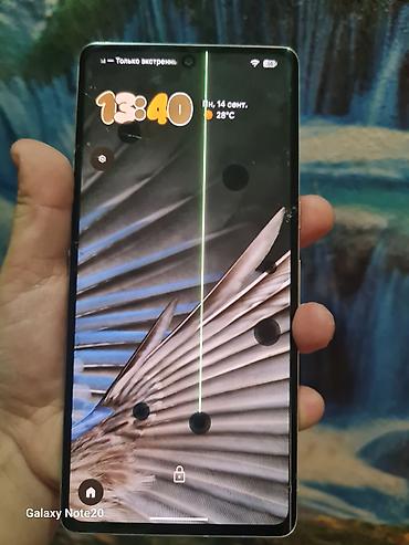 lg g6: Google Pixel 7 Pro, Б/у, 128 ГБ, цвет - Белый, 1 SIM — 7