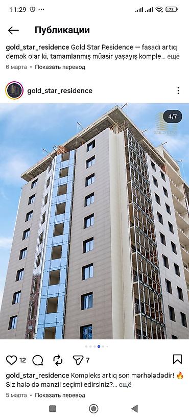 cambalkon: Gold Star Residence – şəhər mənzərəli şüşəbənd/balkon vitrajları - — 4