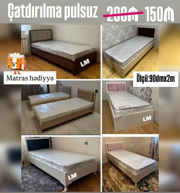 Qonaq otağı dəstləri: *Tək çarpayı+matras🎁* _*SİFARİŞLƏ VƏ YENİ*_ *Qiymət : 150₼*(1ədədi)
