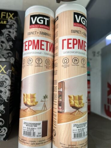 молдинг для стен: Герметик VGT для паркета и ламината, силиконизированный и