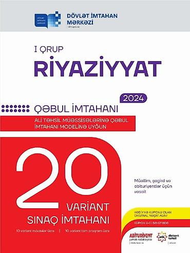 codera informatika pdf 2025: Məhsul: “Riyaziyyat – I qrup, Qəbul imtahanı 2024” sınaq vəsaiti — 1