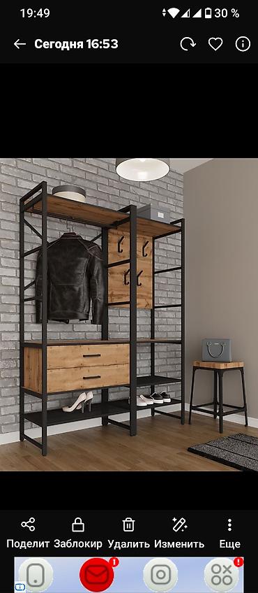 Книжные полки: Книжная полка, Новый, ЛДСП, Напольная, Самовывоз — 9