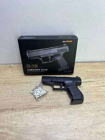 игрушечные мечи: 🔫 МЕТАЛЛИЧЕСКИЙ ИГРУШЕЧНЫЙ ПИСТОЛЕТ С ПЛАСТИКОВЫМИ ПУЛЯМИ — ЯРКИЙ — 5