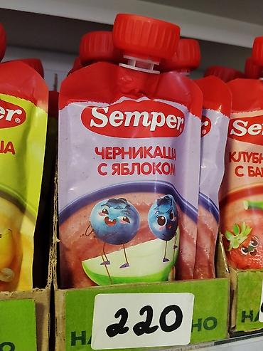 фруто няня: Пюре-каша Semper «Черника с яблоком» в мягкой упаковке с крышкой. - — 1