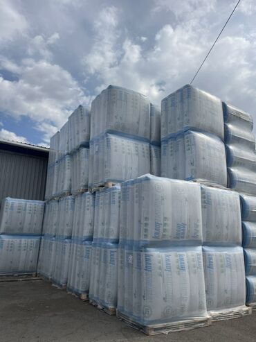 упаковка на дому: Утеплитель Knauf в компактных упаковках, предназначенный для