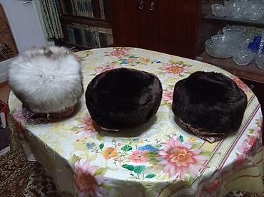 Шапка, Искусственный мех, Зима at lalafo.kg Шапка, Искусственный мех, Зима
